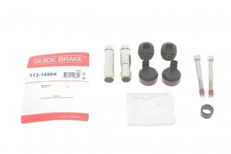 Направляющая суппорта (переднего/к-кт) Fiat Ducato/MB Sprinter 06- (Brembo) QUICK BRAKE 113-1499X