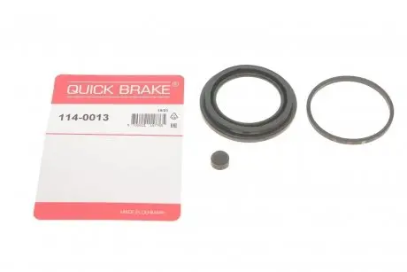 Ремкомплект суппорта (переднего) Audi A4/A6/BMW/MB/Opel/VW T4/Passat (d=57mm) Ate QUICK BRAKE 114-0013