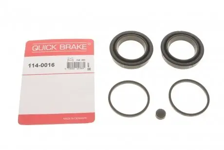 Ремкомплект супорта QUICK BRAKE 114-0016
