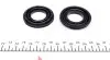 Ремкомплект супорта (переднього) Mitsubishi Pajero/Outlander 90- (d=43mm) QUICK BRAKE 114-0042 (фото 2)