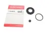 Ремкомплект супорта (заднього) Nissan Cube/Juke/Qashqai/X-Trail 07- (d=35mm) (Akebono) QUICK BRAKE 1140045 (фото 2)
