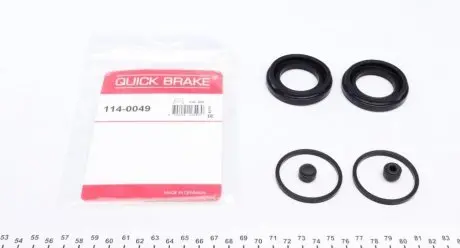 Ремкомплект супорта QUICK BRAKE 114-0049