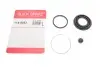 Ремкомплект суппорта (заднего) Mitsubishi Outlander 2.0-2.4 4WD 03-12 (d=38mm) (Akebono) QUICK BRAKE 114-0053 (фото 2)