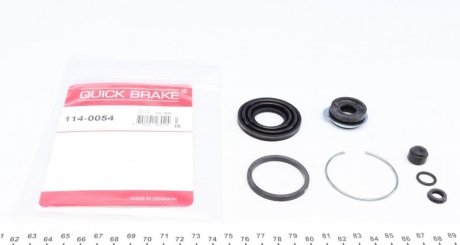 Ремкомплект супорта (заднього) Mazda 6 02-13 (d=35mm) (Akebono) 114-0054 QUICK BRAKE 1140054 (фото 1)