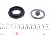 Ремкомплект супорта (заднього) Toyota Corolla/Hyundai Sonata 98- (d=34mm) (Lucas) QUICK BRAKE 114-0060 (фото 2)