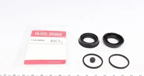 Ремкомплект супорта (переднього) BMW X5/Audi A6 07- (d=42mm) QUICK BRAKE 114-0064