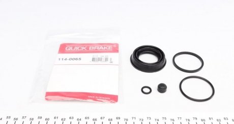 Ремкомплект супорта QUICK BRAKE 1140065 (фото 1)