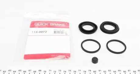 Ремкомплект суппорта (заднего) MB C-class (W202)/E-class (W124) 93-03 (d=38mm) (Ate/Lucas) QUICK BRAKE 114-0072