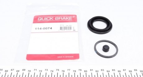 Ремкомплект супорта (заднього) BMW 3 (E36/46)/5 (E34) 94-06 (d=40mm) (Ate) QUICK BRAKE 114-0074