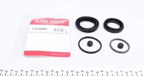 Ремкомплект суппорта (переднего) Fiat Ducato/Peugeot Boxer 94-02 (d=40/48mm) (Lucas) QUICK BRAKE 114-0085