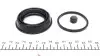 Ремкомплект супорта (переднього/заднього) VW Tiguan/Renault Clio IV 11- (d=48mm) (Ate) QUICK BRAKE 114-0086 (фото 2)