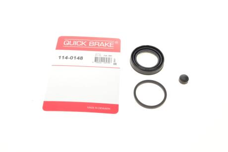 Ремкомплект суппорта (заднего) Toyota Avensis/Corolla 03-09 (d=38mm) QUICK BRAKE 114-0148