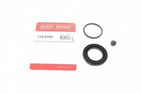 Ремкомплект супорта (заднього) Mazda CX-7/9 07- (d=43mm)) (Mazda) QUICK BRAKE 114-0191