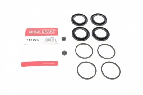 Ремкомплект суппорта (переднего) VW Touareg 02-(d=46 мм) (Brembo) QUICK BRAKE 114-0213