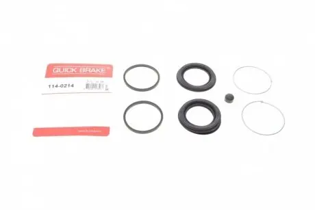 Ремкомплект супорта (переднього) Lada 2101-06/Opel Kadett C (d=48mm) (Lucas) QUICK BRAKE 114-0214
