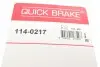 Ремкомплект суппорта (переднего) Peugeot 106/205/306/405/Citroen AX/ZX/Saxo 81-04 (d=48mm) (Ate) QUICK BRAKE 114-0217 (фото 7)