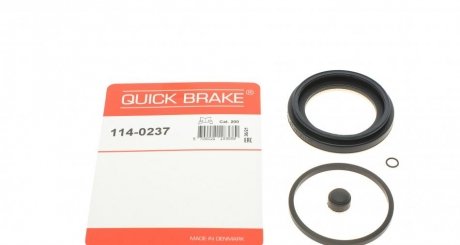 Ремкомплект супорта (переднього) Skoda Fabia 99-(d=54mm) (Lucas) QUICK BRAKE 114-0237