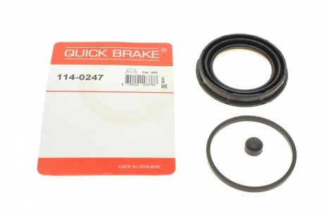 Ремкомплект супорта QUICK BRAKE 114-0247