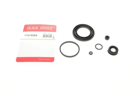 Ремкомплект суппорта (заднего) Renault Master 10- (d=48mm) (Brembo) QUICK BRAKE 114-0262
