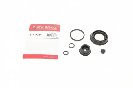 Ремкомплект суппорта (заднего) Chevrolet Cruze/Opel Astra J/Zafira 10- (d=40mm) (Ate) QUICK BRAKE 114-0264