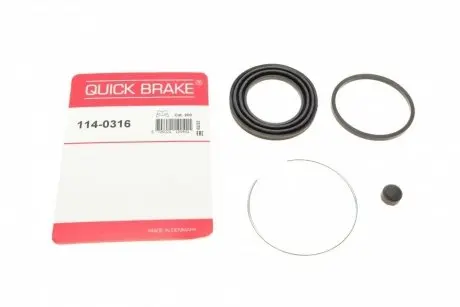 Ремкомплект супорту (переднього) Mitsubishi Galant III/IV 90-96 (d=54mm)(Akebono) QUICK BRAKE 114-0316