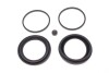 Ремкомплект супорта (переднього) Iveco Daily 91-11 (d=60mm) (Brembo) QUICK BRAKE 114-0359 (фото 1)