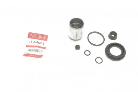 Ремкомплект суппорта (заднего) VW Caddy 03- (d=38mm) (Lucas) (+поршень) QUICK BRAKE 114-5001