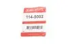 Ремкомплект супорта (заднього) VW Caddy III/T5/Renault Trafic 01- (d=41mm) TRW (+ поршень) QUICK BRAKE 114-5002 (фото 2)