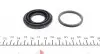 Ремкомплект супорта (заднього) Fiat Punto/Toyota Corolla 05- (d=36mm) (Bosch) (+поршень) QUICK BRAKE 114-5020 (фото 5)