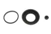Ремкомплект суппорта (заднего) MB E-class (W211/W212) 02- (d=42mm) (+ поршень) (Ate) QUICK BRAKE 114-5028 (фото 2)