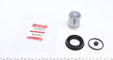 Ремкомплект суппорта (заднего) BMW 1 (E81)/MB C-class (W204)/E-class (C207) 04- (d=40mm) (+поршень) QUICK BRAKE 114-5032