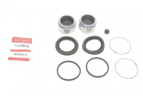 Ремкомплект суппорта (переднего) Audi 80/Opel Kadett 72-79 (d=48mm) (+2 поршня) QUICK BRAKE 114-5038