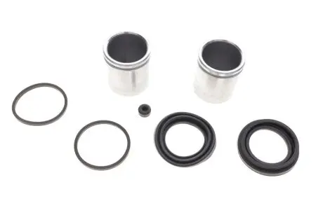 Ремкомплект суппорта (переднего) Land Rover Range Rover 94- (d=48mm) (+2 поршня) QUICK BRAKE 114-5064