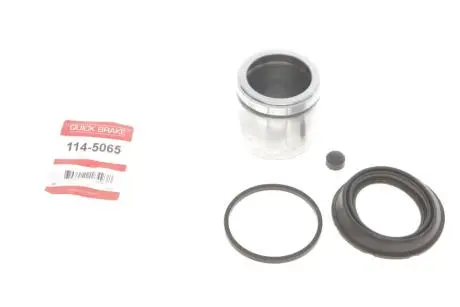 Ремкомплект суппорта (переднего) Ford Transit Connect/Fiat Doblo 10- (d=57mm) (+поршень) QUICK BRAKE 1145065
