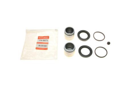 Ремкомплект суппорта (переднего) Mitsubishi Pajero 00- (d=45mm) (+ 2 поршня) QUICK BRAKE 114-5071