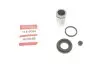 Ремкомплект суппорта (заднего) MB A-class (W169)/Vaneo (414) 02- (d=30mm) (+поршень) QUICK BRAKE 114-5084 (фото 1)