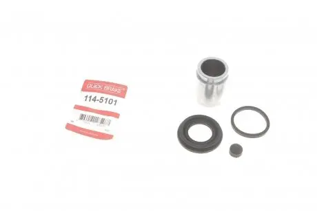 Ремкомплект суппорта (заднего) Hyundai i30/ix35/Kia Sportage 06- (d=34mm) QUICK BRAKE 1145101