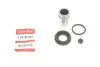 Ремкомплект супорта (заднього) Hyundai Elantra 06-15 (d=30mm) (+поршень) QUICK BRAKE 114-5103 (фото 1)