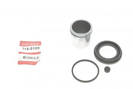 Ремкомплект суппорта (переднего) Kia Picanto 11-17 (d=51mm) (+ поршень) QUICK BRAKE 114-5109