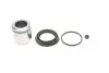 Ремкомплект суппорта (переднего) Opel Vecta C/Zafira 02-10 (d=57mm) (+ поршень) QUICK BRAKE 114-5126 (фото 1)