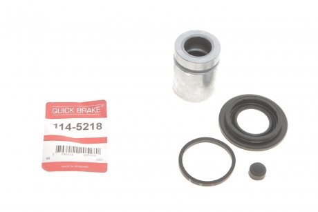 Ремкомплект супорта (заднього) BMW 5 (E34) 90-95 (d=38mm) (+ поршень) QUICK BRAKE 114-5218