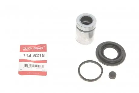 Ремкомплект суппорта (заднего) BMW 5 (E34) 90-95 (d=38mm) (+ поршень) QUICK BRAKE 114-5218