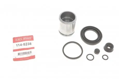 Ремкомплект супорта (заднього) Audi A4/VW Passat 00-05 (d=43mm) (+поршень) QUICK BRAKE 114-5238
