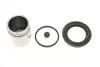 Ремкомплект суппорта (переднего) Opel Combo 1.7 CDTi 01- (d=48mm) (+поршень) (TRW) QUICK BRAKE 114-5375 (фото 1)