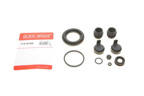 Ремкомплект супорту QUICK BRAKE 114-9100