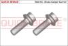 Болти кріплення гальм. дисків QUICK BRAKE 11630K (фото 1)