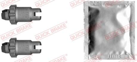 РМК штовхача розвідного валу QUICK BRAKE 12053004