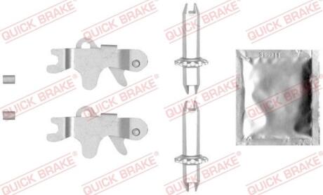 РМК штовхача розвідного валу QUICK BRAKE 12053017