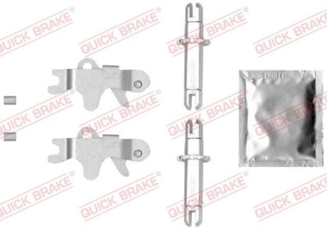 РМК штовхача розвідного валу QUICK BRAKE 12053018