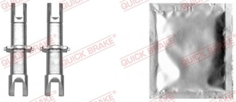 Комплект регулятора стояночного гальма QUICK BRAKE 120 53 021